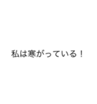私はシリーズ！（個別スタンプ：34）