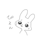 うさぎの戯言（個別スタンプ：2）