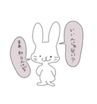 うさぎの戯言（個別スタンプ：3）