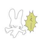 うさぎの戯言（個別スタンプ：4）
