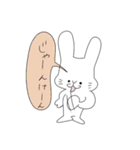 うさぎの戯言（個別スタンプ：11）