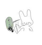 うさぎの戯言（個別スタンプ：16）