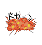 うさぎの戯言（個別スタンプ：17）