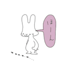うさぎの戯言（個別スタンプ：19）