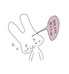 うさぎの戯言（個別スタンプ：23）