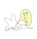 うさぎの戯言（個別スタンプ：24）