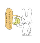 うさぎの戯言（個別スタンプ：28）