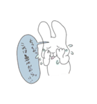 うさぎの戯言（個別スタンプ：35）