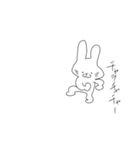 うさぎの戯言（個別スタンプ：38）