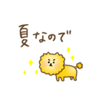 ポメポメケンタくん（個別スタンプ：27）