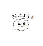 ゲームだいすきくもちゃん（個別スタンプ：2）