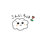 ゲームだいすきくもちゃん（個別スタンプ：3）