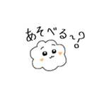 ゲームだいすきくもちゃん（個別スタンプ：4）