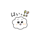 ゲームだいすきくもちゃん（個別スタンプ：5）