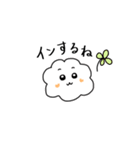 ゲームだいすきくもちゃん（個別スタンプ：6）