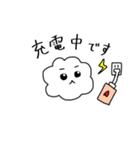 ゲームだいすきくもちゃん（個別スタンプ：9）