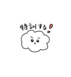 ゲームだいすきくもちゃん（個別スタンプ：11）