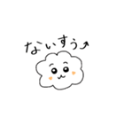 ゲームだいすきくもちゃん（個別スタンプ：13）