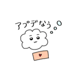 ゲームだいすきくもちゃん（個別スタンプ：14）