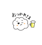 ゲームだいすきくもちゃん（個別スタンプ：18）