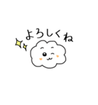 ゲームだいすきくもちゃん（個別スタンプ：21）