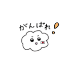 ゲームだいすきくもちゃん（個別スタンプ：25）