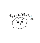 ゲームだいすきくもちゃん（個別スタンプ：26）