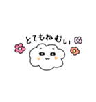 ゲームだいすきくもちゃん（個別スタンプ：31）