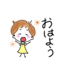 ショートなおんなのこ その2（個別スタンプ：1）