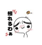 カプチーノ田中のスタンプ（個別スタンプ：8）
