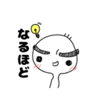 カプチーノ田中のスタンプ（個別スタンプ：9）