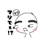 カプチーノ田中のスタンプ（個別スタンプ：32）