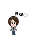 ショートヘアの女の子♪（個別スタンプ：2）