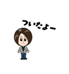ショートヘアの女の子♪（個別スタンプ：15）