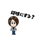 ショートヘアの女の子♪（個別スタンプ：21）