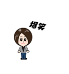 ショートヘアの女の子♪（個別スタンプ：28）