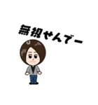 ショートヘアの女の子♪（個別スタンプ：31）
