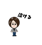 ショートヘアの女の子♪（個別スタンプ：32）