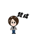 ショートヘアの女の子♪（個別スタンプ：34）