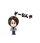 ショートヘアの女の子♪（個別スタンプ：36）