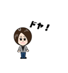 ショートヘアの女の子♪（個別スタンプ：39）