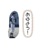 おさむくんpart2（個別スタンプ：1）