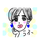 ますどむ（個別スタンプ：1）