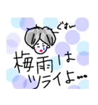 ますどむ（個別スタンプ：7）