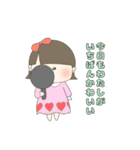 わがままぴえんちゃん（個別スタンプ：2）