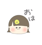 わがままぴえんちゃん（個別スタンプ：4）