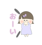 わがままぴえんちゃん（個別スタンプ：5）
