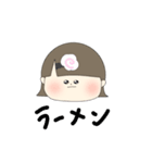 わがままぴえんちゃん（個別スタンプ：10）