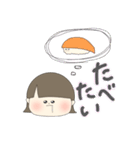 わがままぴえんちゃん（個別スタンプ：13）