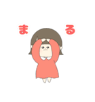 わがままぴえんちゃん（個別スタンプ：18）
